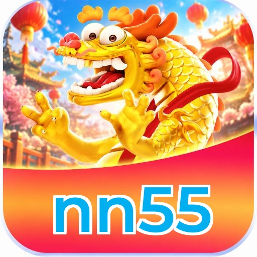 nn55 VIP Program Logo